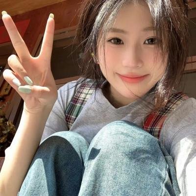 结婚那件事之后